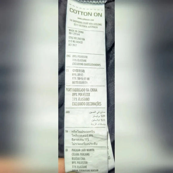 Cotton On Faux Suede Stretchy Textured Goth Emo Biker Leggings, L - Picture 7 of 9